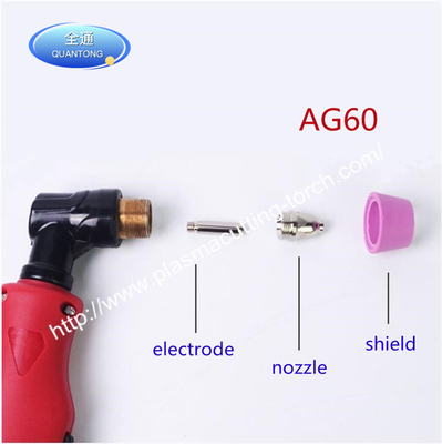 El soplete cortador del plasma AG60 parte materiales consumibles de la boca y del escudo del electrodo